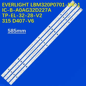 Светодиодная лента для T3240M T3250M LE32A3130/80 LED32568 32E309R LC-32LD164E LC-32LD165RU LC-32LD166K EVERLIGHT LBM320P0701-DK-1 (HF) (0)