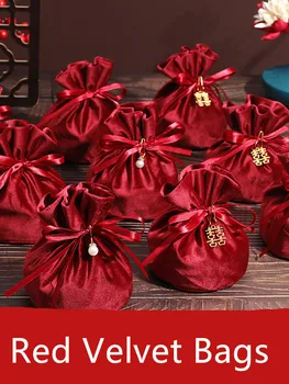 Китайские традиционные бархатные красные коробки для конфет, круглые упаковочные футляры с жемчужным декором, мешочки на шнурках, подарочная упаковка для вечеринок и свадеб