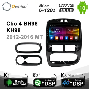 Carplay PX6 6G + 128G Android 10,0 Автомобильный радиоприемник GPS для Renault Clio 4 BH98 KH98 2012-2016 Navi GPS 4G LTE DSP SPDIF BT5.0 1280*720
