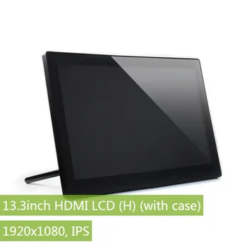 Waveshare 13,3-дюймовый HDMI LCD (H) (с корпусом) Монитор IPS 1920x1080 Емкостный Сенсорный Экран С закаленным Стеклянным Покрытием Для RPi BB Черный