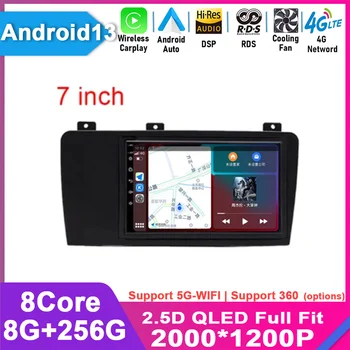 Для Volvo XC70 V70 S60 2004 - 2009 Android 13 Auto Автомагнитола Мультимедийный видеоплеер GPS Навигация Carplay Bluetooth Wifi 2 DIN