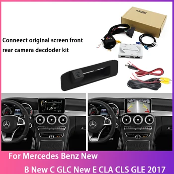 HD Резервная Камера заднего Вида Для Mercedes Benz New B New C GLC New E CLA CLS GLE 2017 Оригинальное обновление экрана Декодер Аксессуары