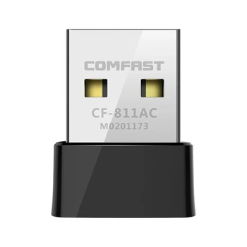 16FB USB Адаптер 650 Мбит/с Быстрая Передача Данных 2,4 + 5 ГГц WiFi Карта CF-811AC для Настольных ПК