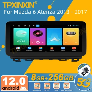 Для Mazda 6 Atenza 2013-2017 Android Автомобильный Радиоприемник 2Din Стерео Приемник Авторадио Мультимедийный Плеер GPS Navi Экран Головного Устройства
