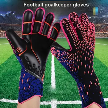 Долговечные футбольные перчатки Сверхтолстые защитные Удобные футбольные вратарские перчатки на весь палец