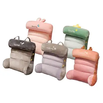 Подушка для спинки, поддерживающая талию, подушка для отдыха со спинкой для взрослых для компьютерного кресла