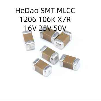HeDao 2000ШТ SMD Керамические Конденсаторы 1206 10 МКФ 106K 16V 25V 50V X7R 10% MLCC 106KB