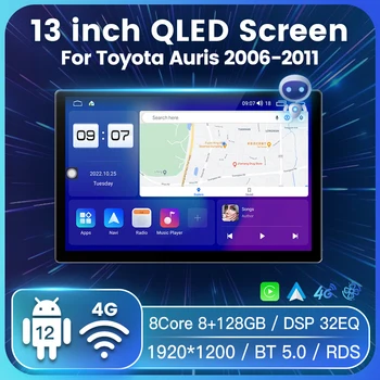 13 дюймов QLED Android 12 Автомобильный Радиоприемник Стерео Для Toyota Auris 2006-2011 Для Беспроводной Carplay GPS Навигация Авто 4G LTE WiFi DSP RDS