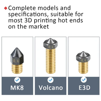 Сопло для 3D-принтера MK8 / / Износостойкий Экструдер для 3D-принтера С Вулканическим Соплом