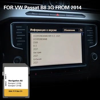 Как V18 подходит для VW Passat B8 (3G) с 2014 года 32 ГБ карта NAVI SD GPS Карта