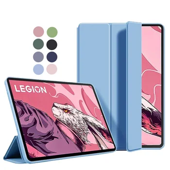 Для планшета Legion Y700 2023 Чехол Складная Подставка Магнитная Мягкая Задняя Крышка из ТПУ для Lenovo Legion Y700 2-го Поколения Gen2 Case