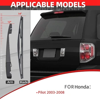 Замена для Honda Pilot 2003-2008, комплект рычагов стеклоочистителя заднего стекла и лезвий 76740-S9V-A01