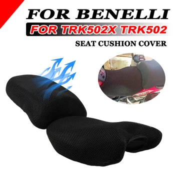 Для Benelli TRK702X TRK702 TRK 702 X 702X Аксессуары Для Мотоциклов Седло Чехол Для Подушки Сиденья Защита От Солнца 3D Дышащая Сетчатая Накладка