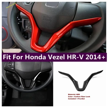Внутренняя отделка крышки кнопки рулевого колеса, наклейка, рамка для украшения ободка, подходит для Honda Vezel HR-V 2014 - 2020 Аксессуары для интерьера