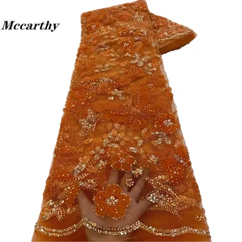 2023 Высококачественная Африканская Нигерийская кружевная ткань с 3D аппликацией в виде цветка Для свадьбы С блестками, вышивка бисером, Французские кружевные ткани