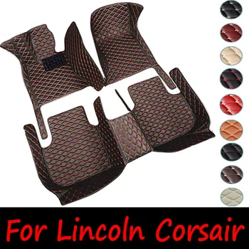 Автомобильные коврики для Lincoln Corsair 2020 2021 Пользовательские автоматические накладки для ног Автомобильные Ковровые покрытия Аксессуары для интерьера