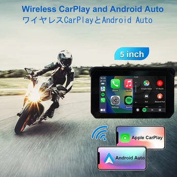 5-дюймовая Навигация для Мотоцикла IP65 Водонепроницаемый Экран Дисплея Carplay Мотоцикл Беспроводной Android Автоматический Монитор Одиночный Bluetooth