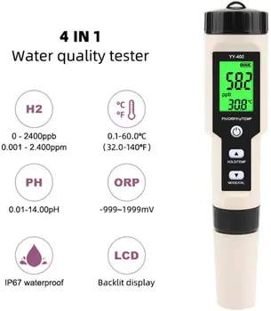 2023 Новый Портативный Измеритель Качества Воды 4 в 1, PH/ORP/H2/Temperature, Тестовая Ручка для измерения pH Воды 0,01-14,00, Тестер для Аквариумов