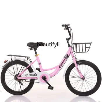 yj Маленький велосипед для мальчиков и девочек от 7 до 14 лет, 20-дюймовый высококачественный педальный велосипед