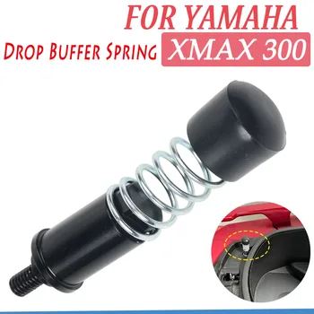 Для мотоцикла YAMAHA XMAX X MAX 300 XMAX300 Пружина автоматического открывания амортизатора задней подушки Амортизирующая пружина