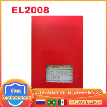 EL2008 EL2008-0000 8-канальный цифровой выходной разъем для BECKHOFF Новый оригинальный