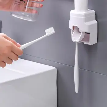 Автоматический дозатор зубной пасты для ванной комнаты, водонепроницаемая ленивая соковыжималка для зубной пасты, держатель зубной щетки, товары для ванной комнаты
