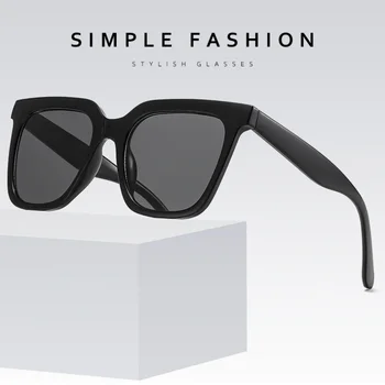 Модный тренд Солнцезащитные очки в большой оправе, новые ретро-оттенки шампанского с защитой от ультрафиолета для мужчин и женщин