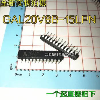 10шт оригинальный новый GAL20V8B-15LPN GAL20V8B DIP-24