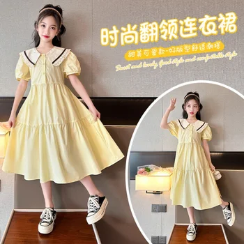 Летние платья для маленьких девочек 2023 г. Новая детская одежда Бесплатная доставка Платье в корейском стиле для девочек от 4 до 16 лет Хлопковая желтая юбка