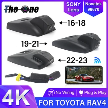Видеорегистратор для Toyota RAV4 XA50 XA40 XU80 2016-2023/Venza/Harrier, UHD 4K Автомобильный Видеорегистратор Dashcam Camera Recorder для Suzuki Across