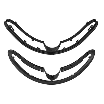 Опорные кронштейны для гарнитуры PS VR2, Лицевая крышка, Кронштейн для доступа к челноку