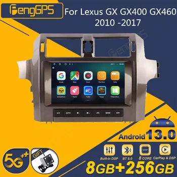 Для Lexus GX GX400 GX460 2010-2017 Android Автомобильный Радиоприемник 2Din Стерео Приемник Авторадио Мультимедийный Плеер GPS Navi Экран Головного Устройства