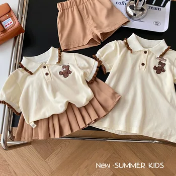 Детские комплекты в корейском стиле, 2023 г., летняя контрастная юбка для братьев и сестер для девочек, футболка для мальчиков с отложным воротником, детская одежда