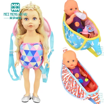 Аксессуары для детской куклы 43 см toy new born doll имитация рюкзака для подгузников на выход