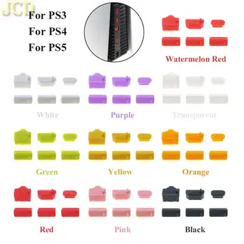 Набор силиконовых пылезащитных заглушек JCD 10 цветов, интерфейс USB HDM, защита от пыли, Пылезащитный разъем для игровой консоли PS5 PS4 PS3
