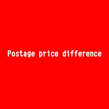 Разница в цене почтовых отправлений