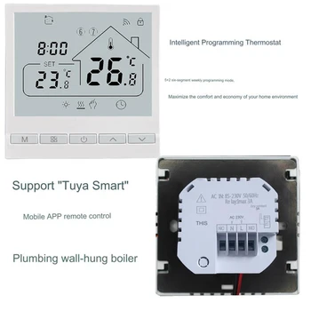 Напольный термостат Tuya Smart Home с дистанционным управлением от мобильного телефона, голосовое управление, белый цвет, размер 86 * 86 * 37 мм