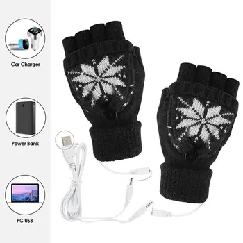 Осенне-зимние вязаные перчатки с откидывающимися полупальцами, USB-двусторонние перчатки с подогревом, Мужские Женские теплые варежки, женские зимние перчатки
