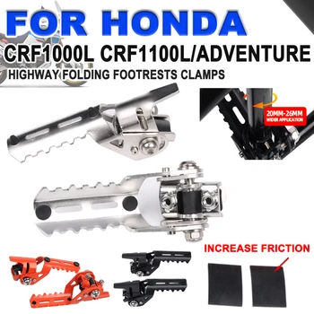 Для Honda Africa Twin CRF1100L CRF 1100 L Аксессуары Для Мотоциклов Adventure Передние Подножки Откидные Подставки Для Ног 20 мм-26 мм Зажимы