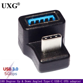 Удлинительный Адаптер Type-C USB-C OTG к USB 5.0 с углом наклона 180 градусов Вверх и вниз для адаптера мобильного телефона / планшета
