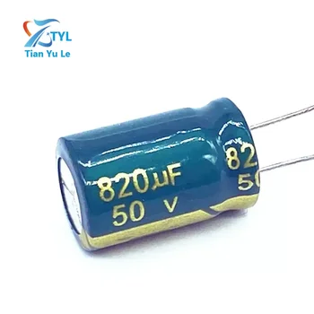 8 шт./лот высокочастотный низкоомный алюминиевый электролитический конденсатор 50 В 820 МКФ размер 13*20 820 МКФ 20%