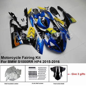 Для BMW S1000RR S1000 RR HP4 2015-16 Обтекатель Мотоцикла Комплект Обвеса Украшения Пластиковая Защитная Пластина Аксессуары Shell B1007b