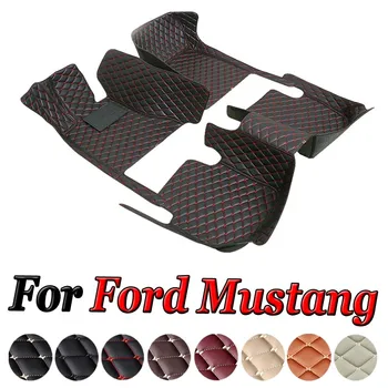 Для Ford Mustang 2021 2020 2019 2018 2017 2016 2015 Автомобильные коврики для укладки салона, кожаные коврики, Автозащитные ковры, декор