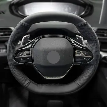 Накладки на рулевое колесо для Peugeot 3008 4008 2017 2018 508 2019 Автомобильный руль с черным перфорированным чехлом из микрофибры