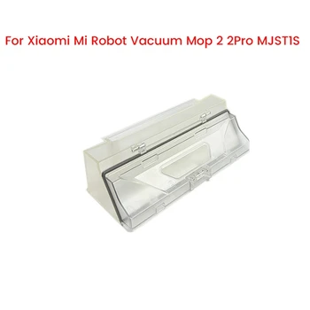 Пылесборник для Xiaomi Mi Robot Vacuum Mop 2 2Pro MJST1S Запчасти для пылесоса и Аксессуары