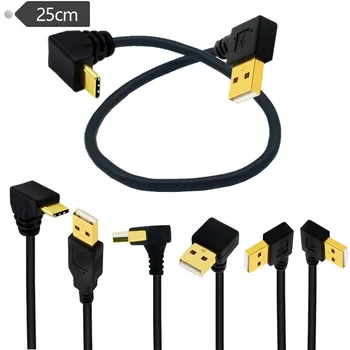 Позолоченный 90-градусный изгиб USB2.0 от мужчины к мужчине Type-C с изгибом / прямой головкой, USB-разъем для синхронизации данных и зарядного кабеля