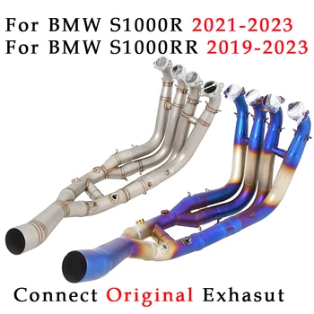 Для BMW S1000RR 2019-2023 S1000R 2021-2023 Полный Коллектор Выхлопной Системы Диаметр Штока Среднего звена Трубы Титан Нержавеющая Сталь