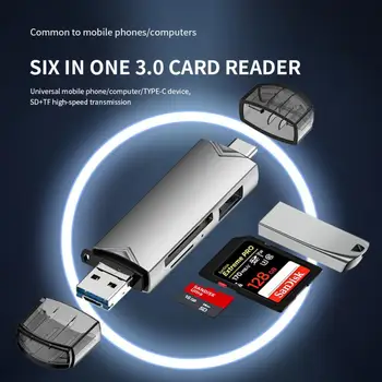 Адаптер для чтения карт памяти USB 2.0 6-в-1, универсальная OTG карта памяти TF / SD для телефона Android, компьютерные удлинители