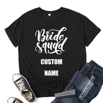 Стильная милая футболка с надписью для девичника, душа, подружки невесты, футболки с пользовательским именем, свадебные женские топы для девочек