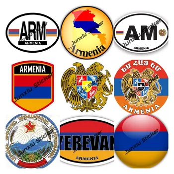 Наклейка с флагом Армении, Наклейка на автомобиль Armenia Stiker, удерживающая воду, Автоукрашение на бампере, заднем стекле, наклейке на весь кузов, аксессуары